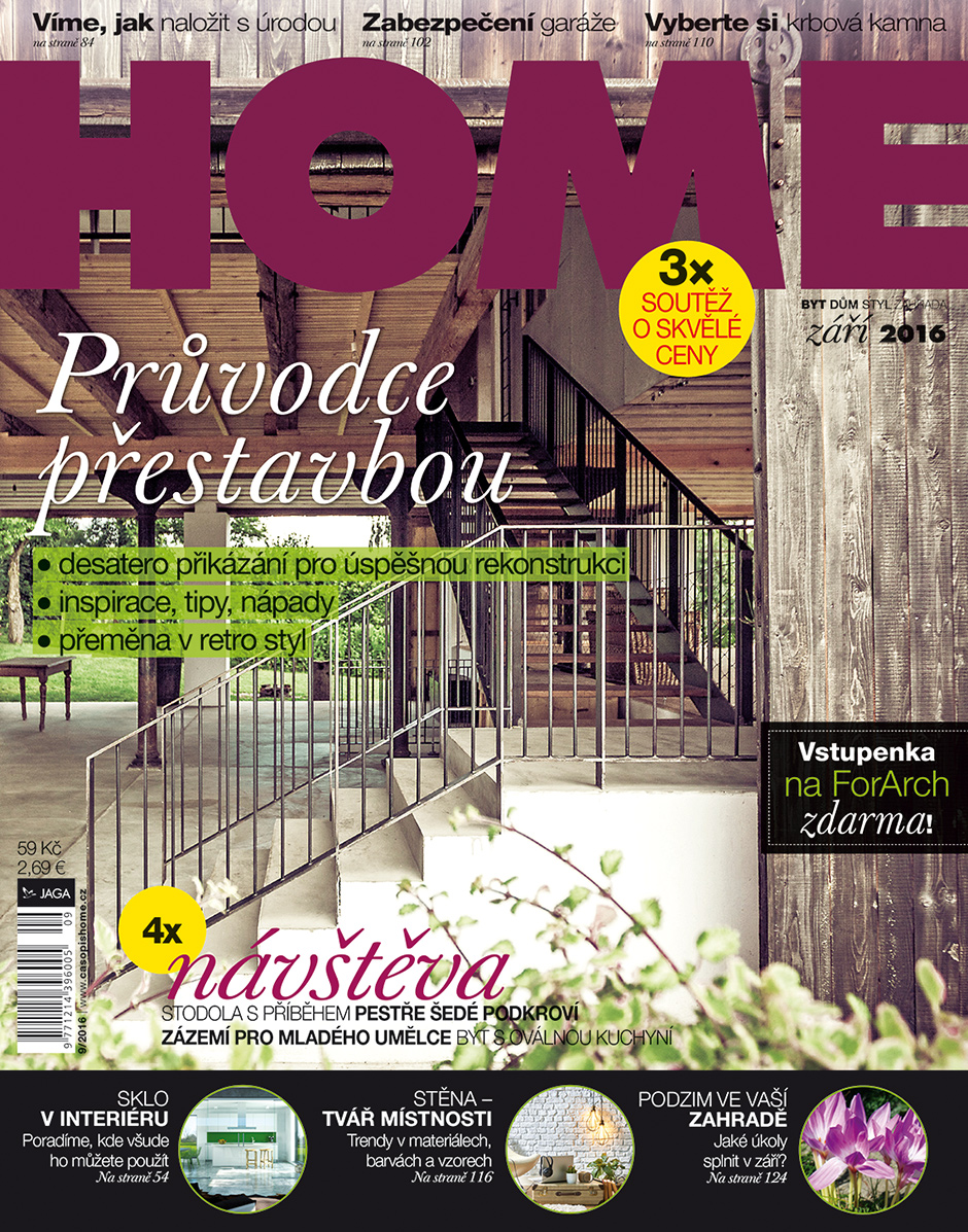 HOME_2016_09_s940
