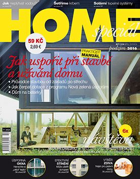 HOME_2016_special_02_v350